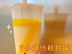 -7分甜(上海新天地广场店)