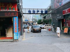 -粤陶渊.DIY陶艺体验馆(粤陶总店)