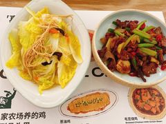 -老乡鸡(上海白玉兰广场店)