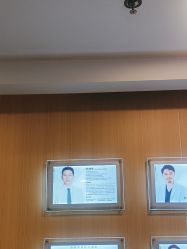 -上海华美医疗美容医院