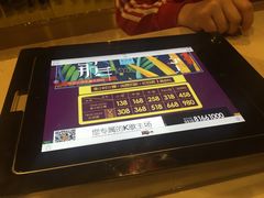 -音乐派量贩式KTV(新一城店)