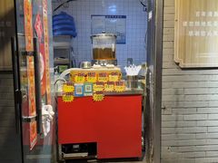 -芙蓉泉·烤鸡爪(芙蓉街店)