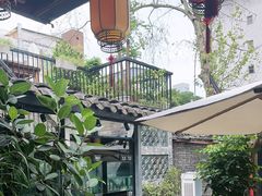 -院8里·少城记忆老川菜(宽窄巷子店)