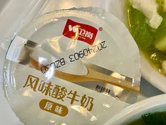 -滇香肴·云南菜蒸汽石锅鱼(云南北路店)
