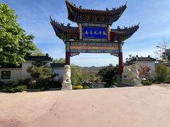 -龙潭大峡谷自然风景区