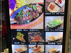 -鸽子窝(宋庄店)