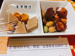 -老表记广西宵夜螺蛳鸭脚煲(西大店)