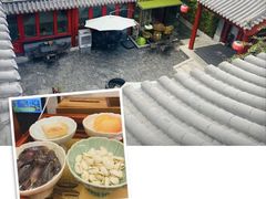 -府学·秋果S酒店(北京南锣鼓巷四合院店)