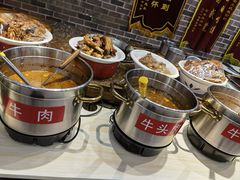 -王村姑老土炕莜面村(桥东店)