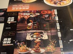 -開籠雀冰室(同和金铂店)