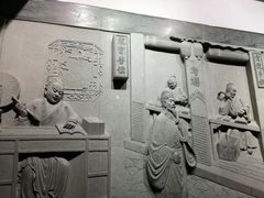 -东西巷