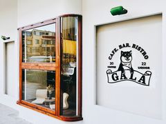 -ZAZA.CAFE.BAR