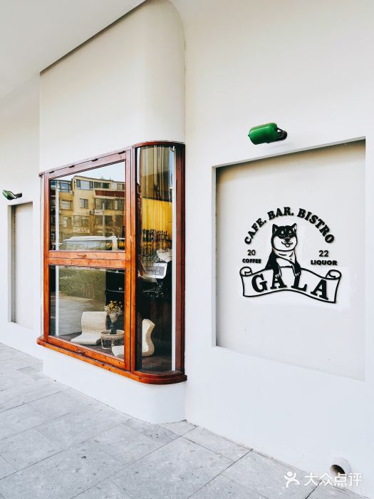 ZAZA.CAFE.BAR图片