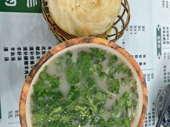 -虢州羊肉馆(三门峡店)