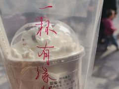 -鸡鸣赐茶(鸡鸣寺路店)