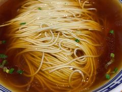 红汤-同得兴 Since·1995 传统苏式面馆(十全街店)