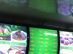 -白魁老号饭庄(交道口店)