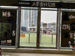 -LuOne凯德晶萃广场(徐家汇路店)