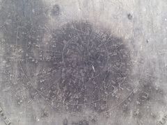 iphone_upload_pic-紫金山天文台
