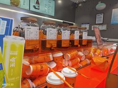 -喧闹·东方大气茶(鹅岭二厂店)