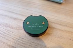 -悦诗风吟innisfree