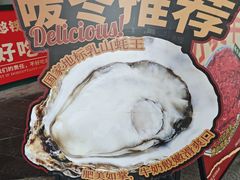 -憨铁匠老火锅(龙岗万科里店)