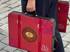 -老鼎丰(靖宇街总店)