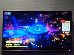 -满天星量贩式KTV(汉阳摩尔城店)