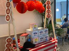 -必胜客(大兴店)