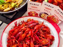-虾铺子龙虾·私房菜(金源花苑店)