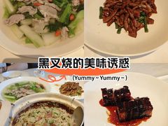 -炳胜品味(海印总店)