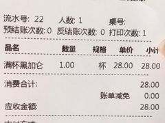 -太原武宿国际机场
