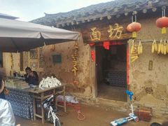 -白鹿原影视城