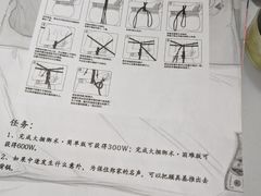 -剧狐剧本杀·月球探案馆(人民广场1号店)