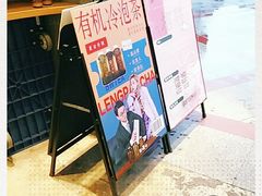 -霸王茶姬(五一路店)