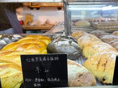 -仙峰天然面包(迎宾路店)