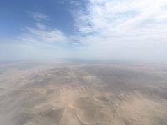 -敦煌莫高国际机场