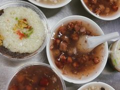 糖芋苗-芳婆糕团店(王府大街店)