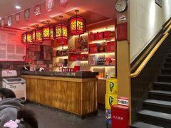 -大龙燚火锅(科华店)