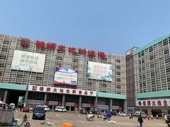 -锦绣大地生鲜食品厅(巨山路店)