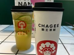 -霸王茶姬(南强街店)