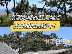 -巧克力渔家.小船海鲜胶东菜(万平口店)