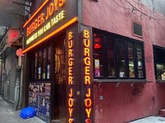 门面-Burger Joys Central(中环士丹利街店)