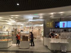 门面-奈雪的茶(市百一店)