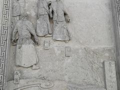 -金庸书院