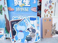 -盒马鲜生(悠方店)