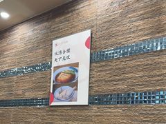 -小方的面(徐家汇店)