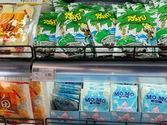 -中商优品汇超市(中南店)