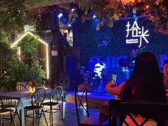 -拾光音乐餐酒吧(告庄星光夜市店)