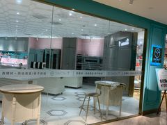 -西檬树SIMON·T轻奢蛋糕(大东方Max店)